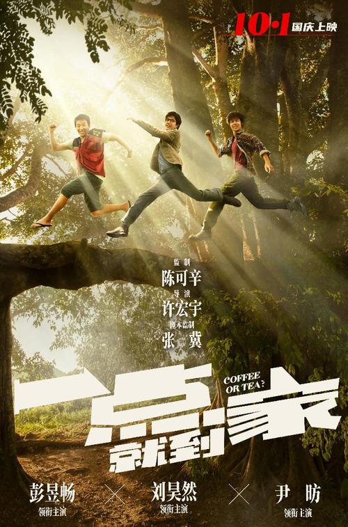 做假的理财规划师证